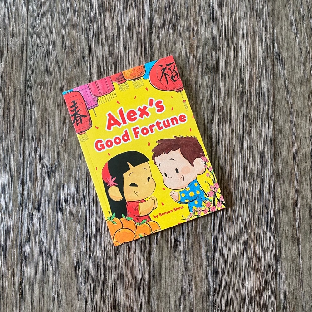 4/$10 Alex’s Good Fortune children’s book